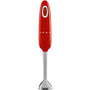 SMEG EL BLENDER RED HBF11RDEU NEW VERS.