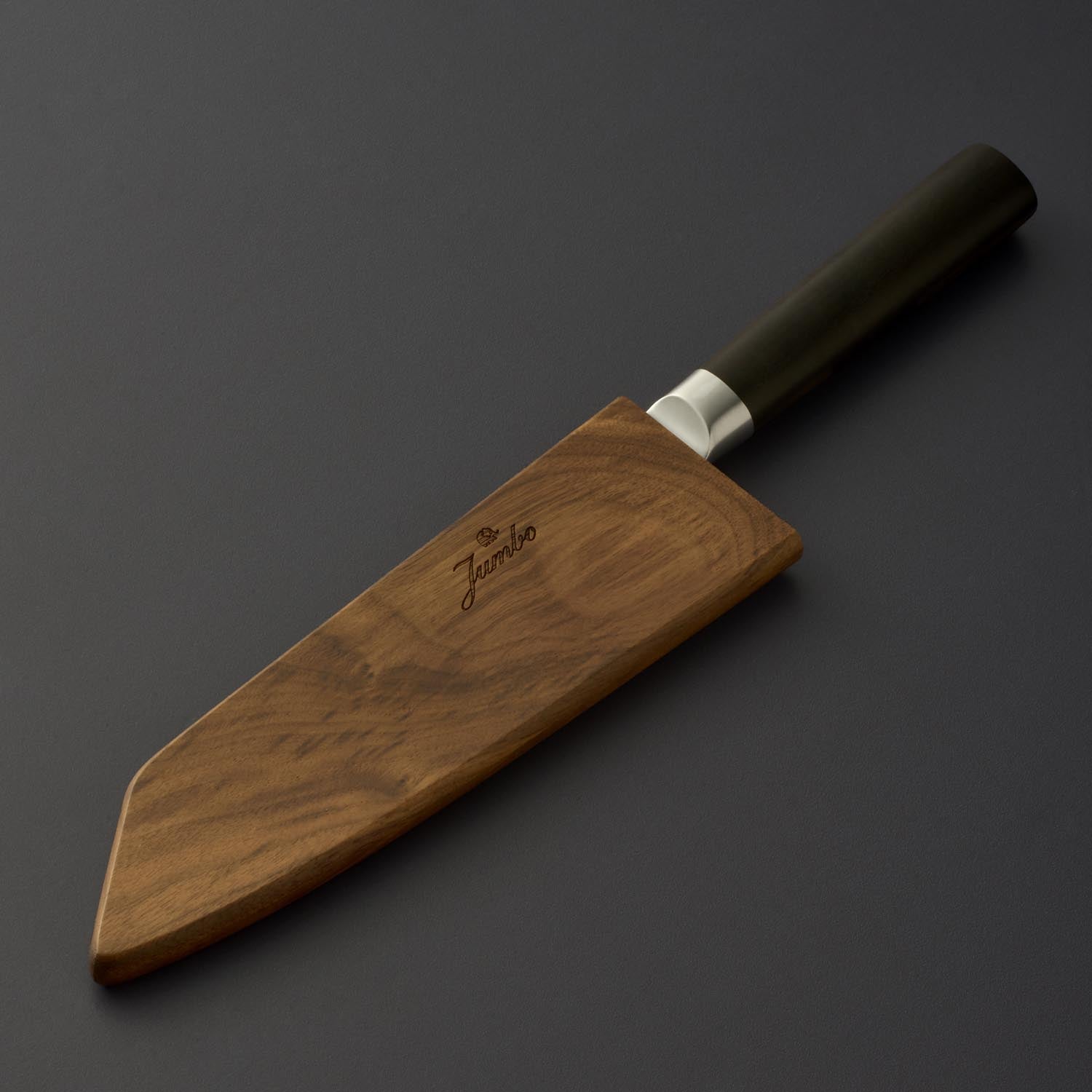 Jumbo Miyaki Damascus Çelik Bıçak 18 cm | Jumbo